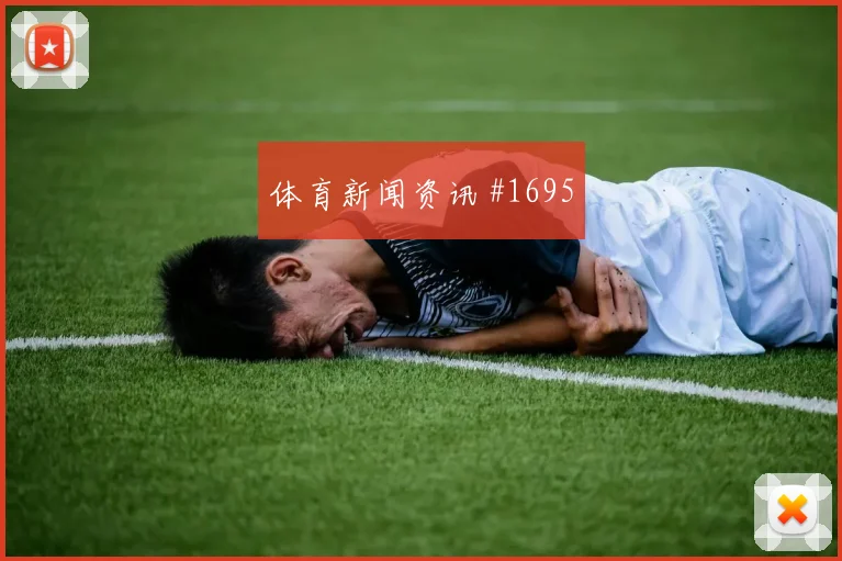 西班牙vs乌拉圭2026世界杯比分预测