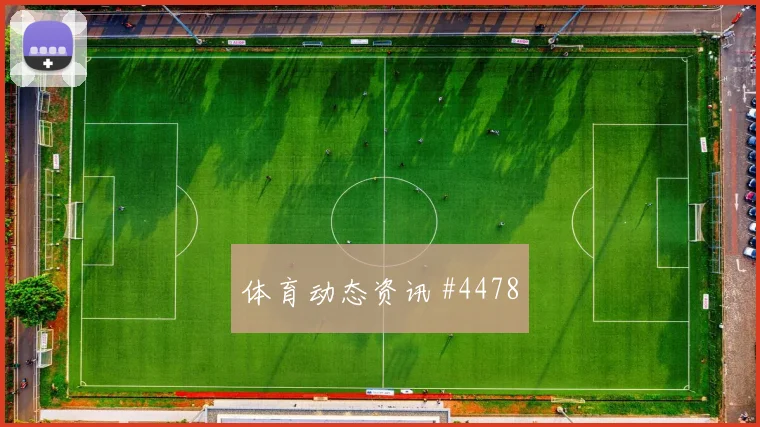 科特迪瓦世界杯定位球争顶能否奏效